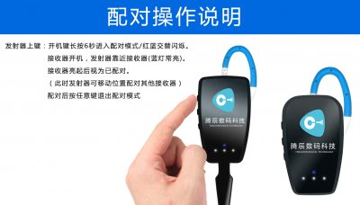 地圖APP上新景區(qū)隨身聽功能，你怎么看？