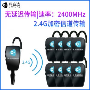 買講解器一般是看它什么地方？
