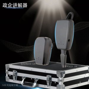 續(xù)航不夠？超長(zhǎng)續(xù)航的會(huì)議講解器來了